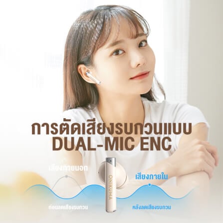 หูฟังเกมมิ่งไร้สาย Onikuma T18 รูปทรงสไตล์เรโทร Bluetooth 5.3 - สีน้ำตาล_5
